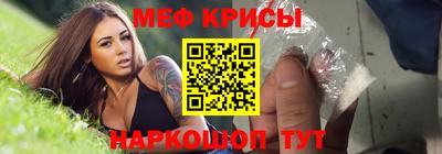 mdpv Гусь-Хрустальный