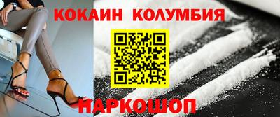 mdpv Гусь-Хрустальный
