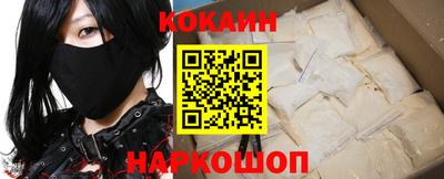 mdpv Гусь-Хрустальный