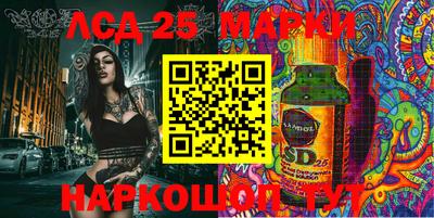 mdpv Гусь-Хрустальный