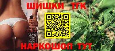 mdpv Гусь-Хрустальный