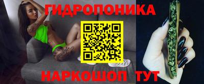 mdpv Гусь-Хрустальный