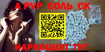 mdpv Гусь-Хрустальный