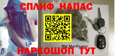 mdpv Гусь-Хрустальный
