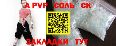 mdpv Гусь-Хрустальный