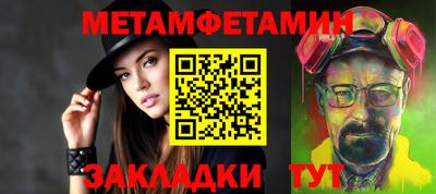 твердый Гусев