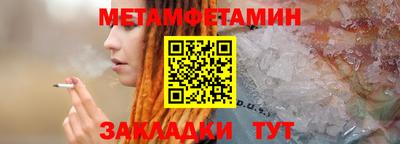 mdpv Гусь-Хрустальный
