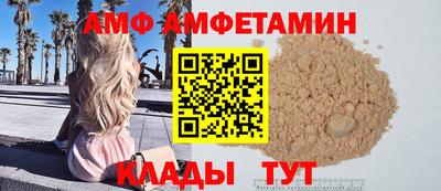 mdpv Гусь-Хрустальный