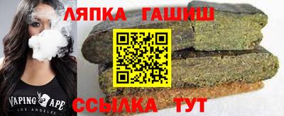 твердый Гусев