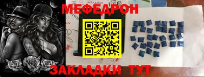 СК Донецк